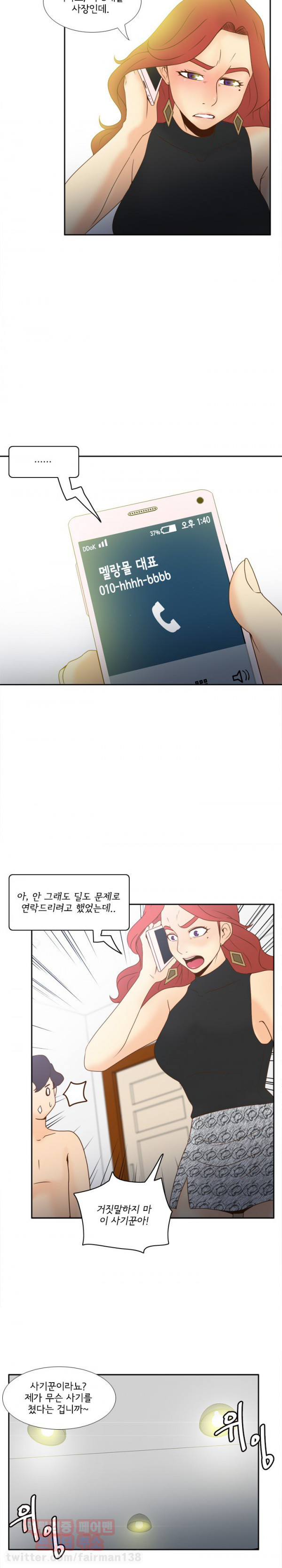 15653199728931.jpg