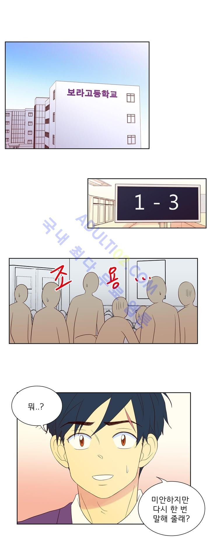 15653199771426.jpg