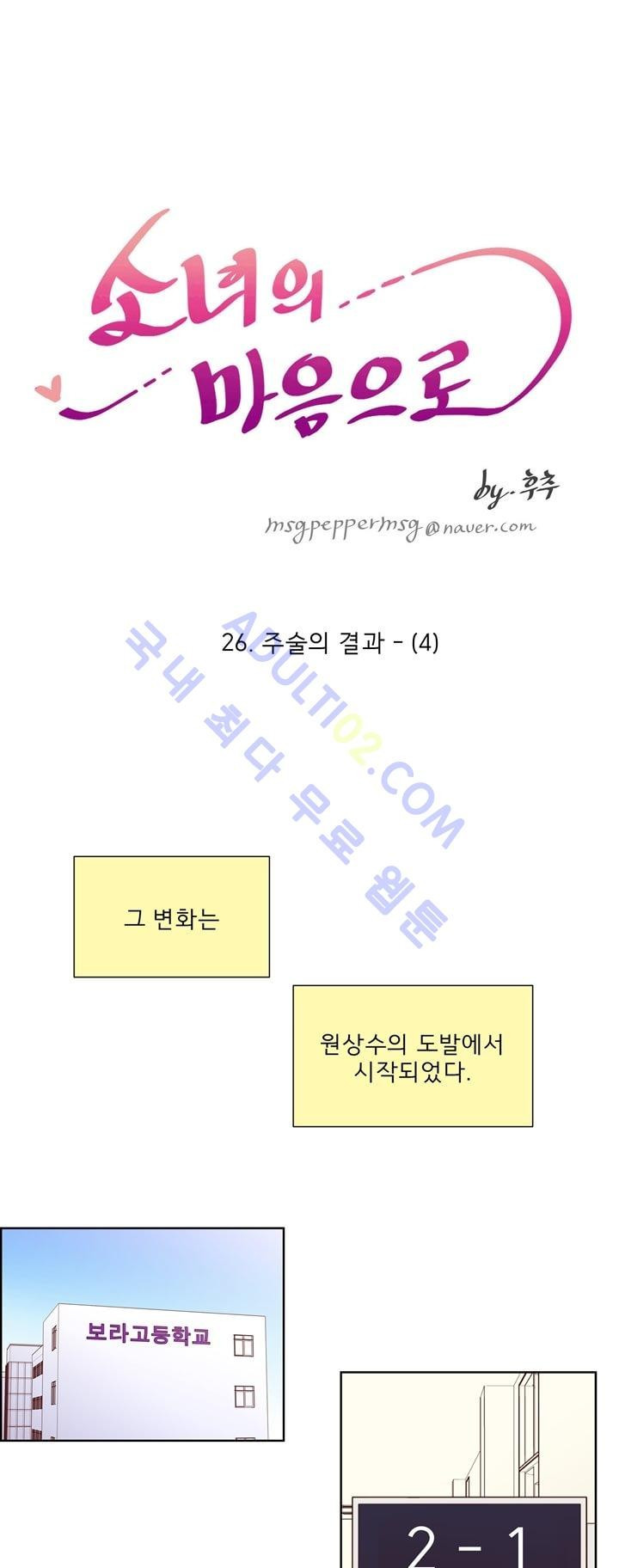15653199856311.jpg