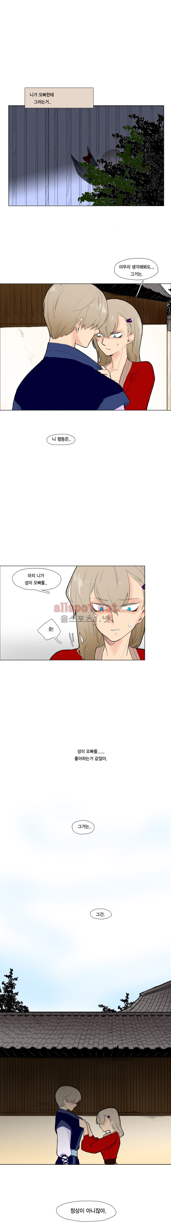 1565319992083.jpg