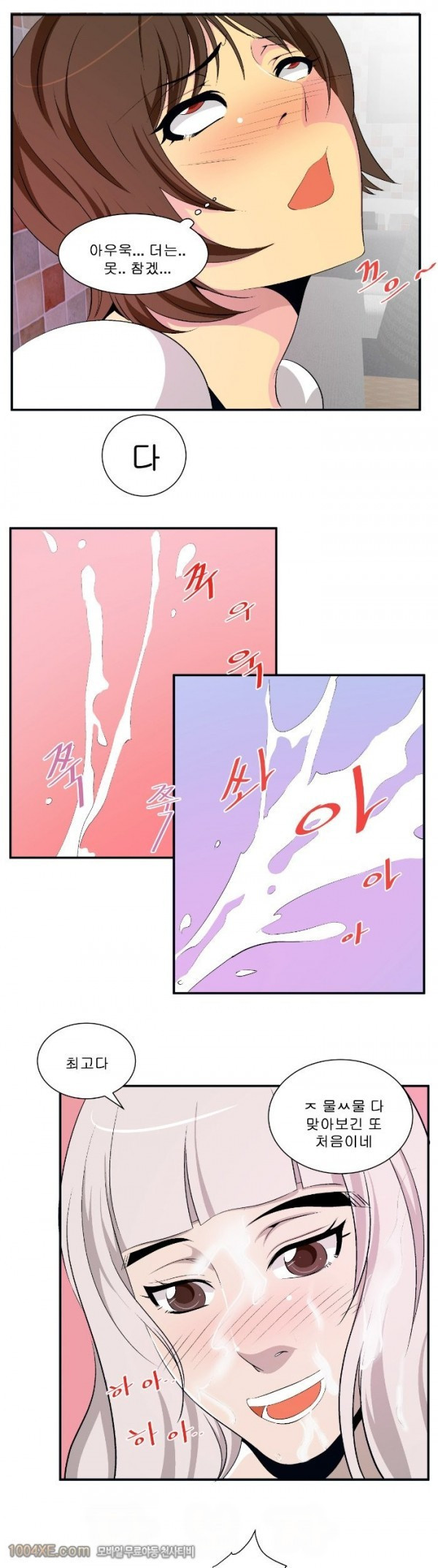 15653199997858.jpg