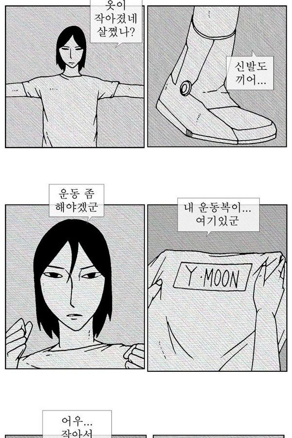 15653200012683.jpg