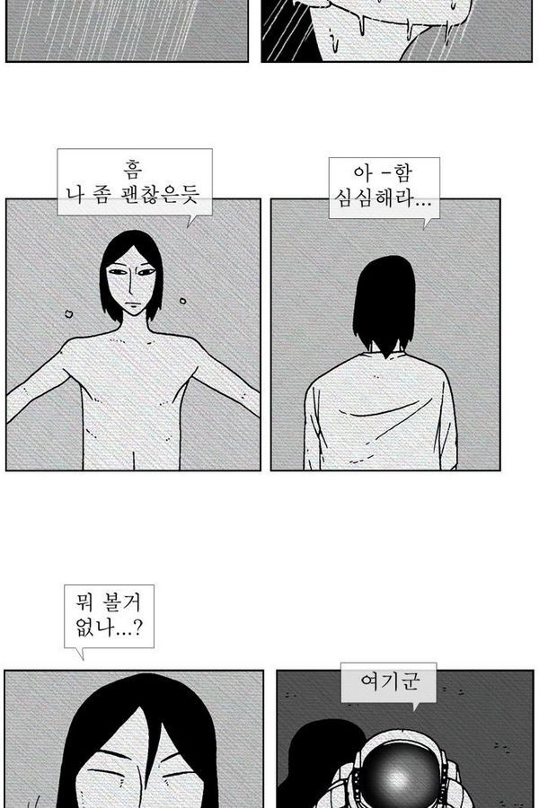 15653200022214.jpg