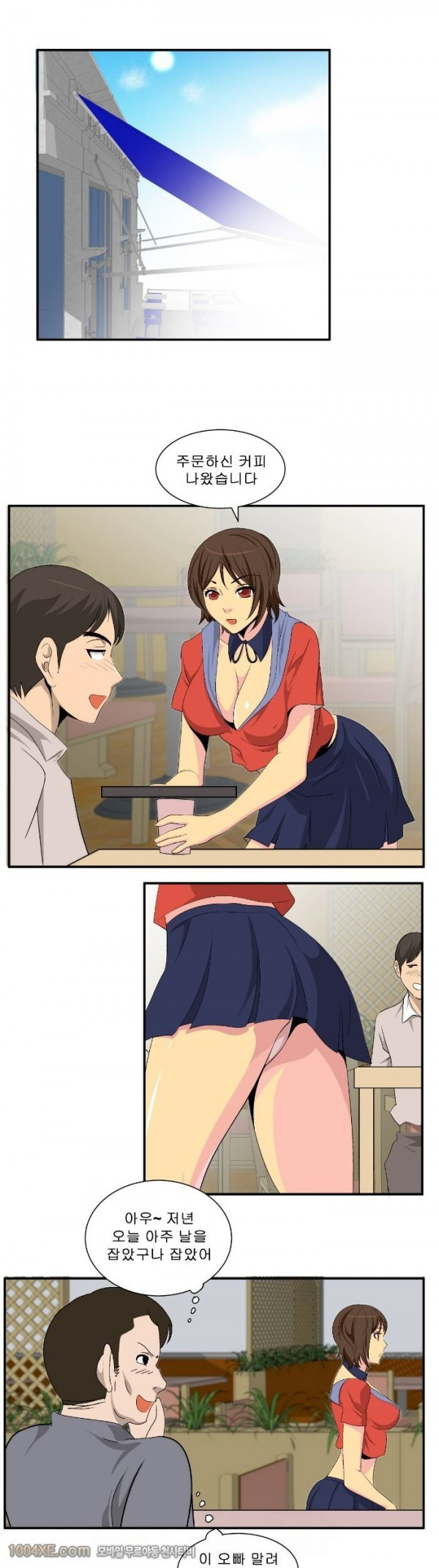 15653200096408.jpg