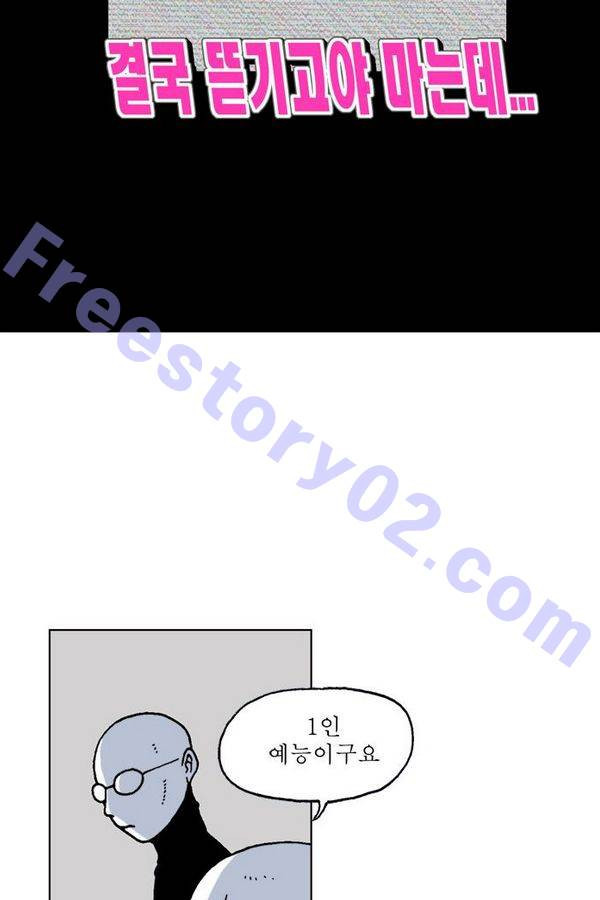 1565320010321.jpg