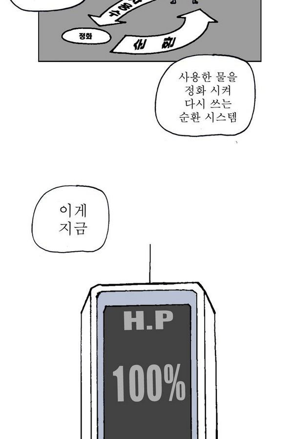 15653200172414.jpg