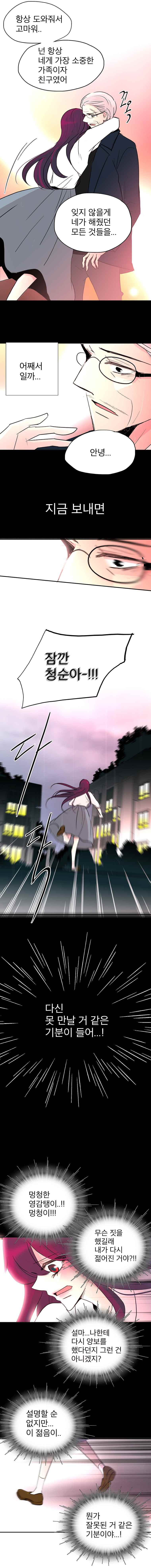 15653200281345.jpeg