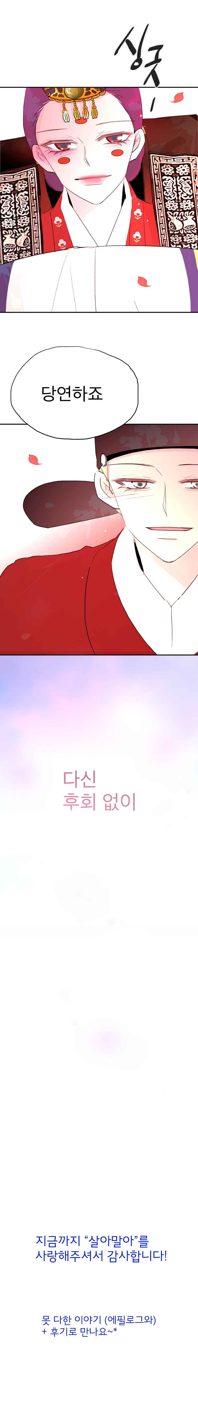 15653200384896.jpeg