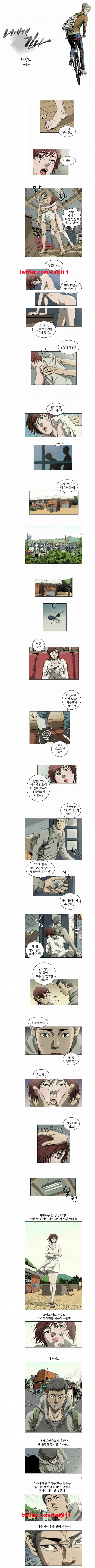 15653200659529.png