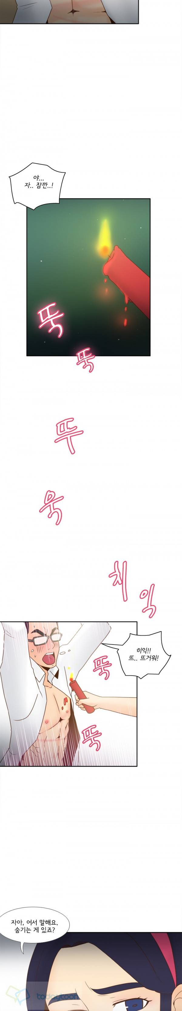 15653201211832.jpg