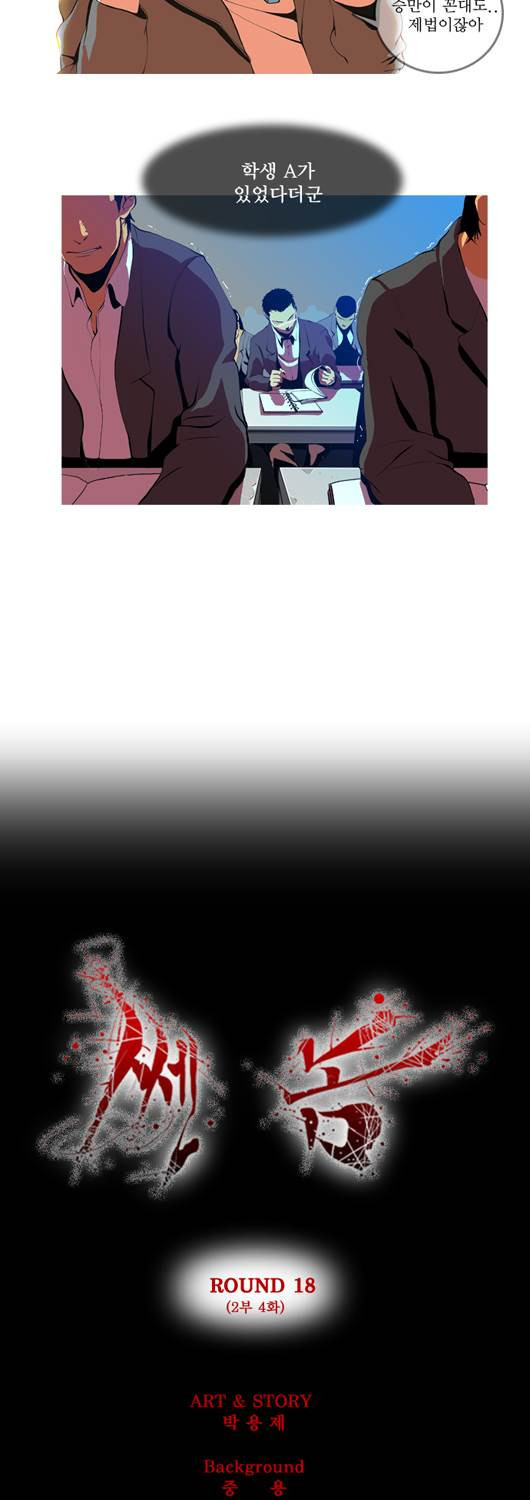 15653201384853.jpg