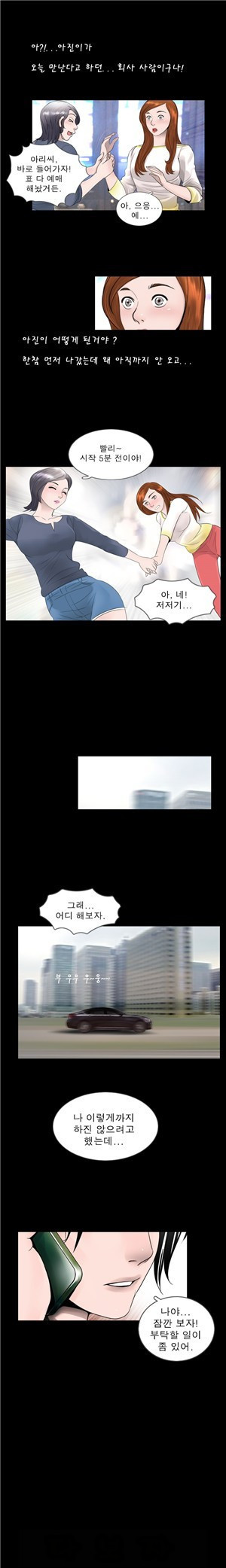 15653201710208.jpg