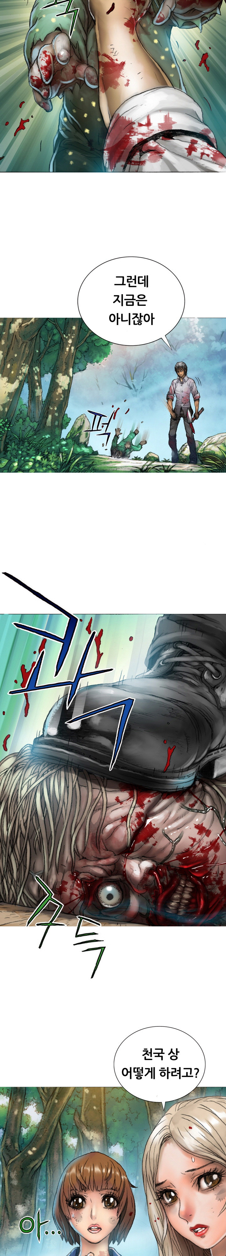 15653201907194.jpg