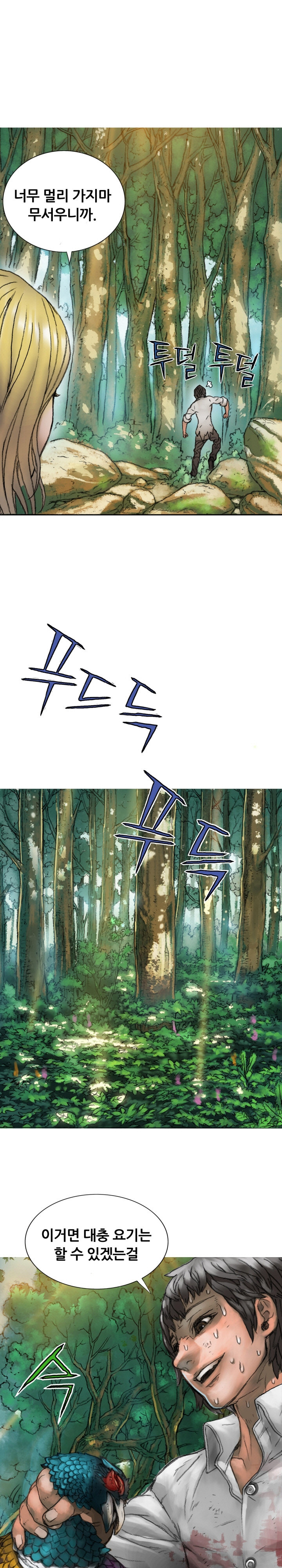 15653201937971.jpg