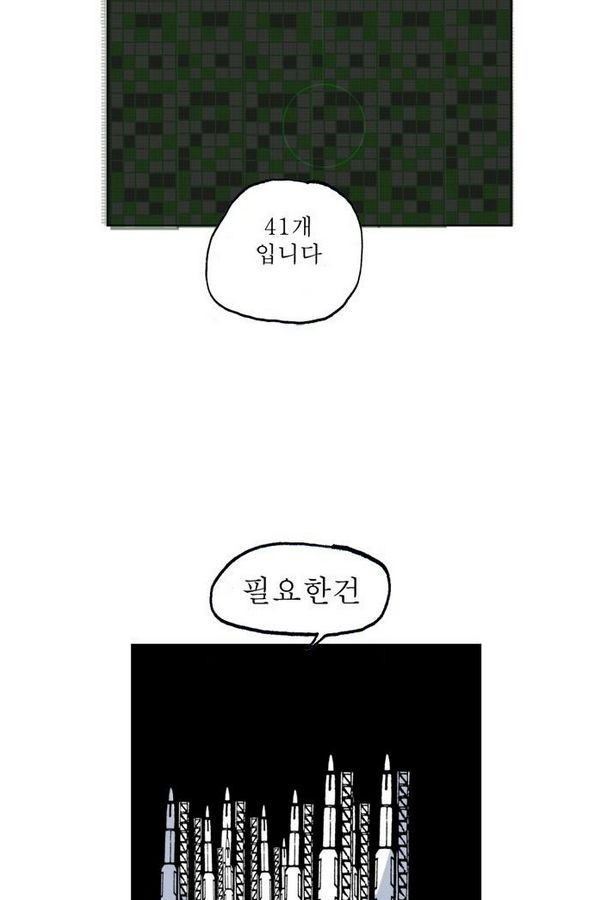 15653202001251.jpg