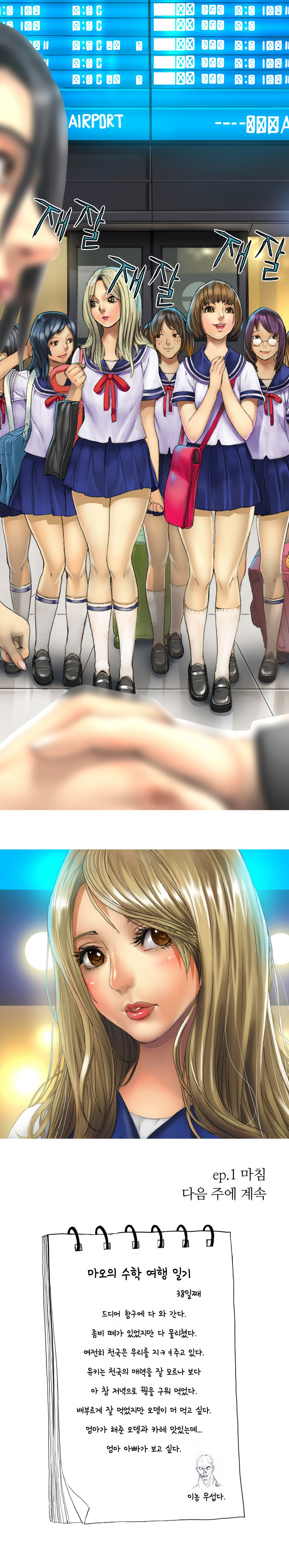 15653202062711.jpg