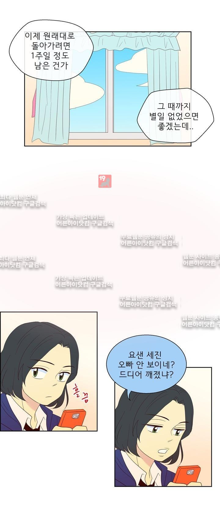 15653202577981.jpg