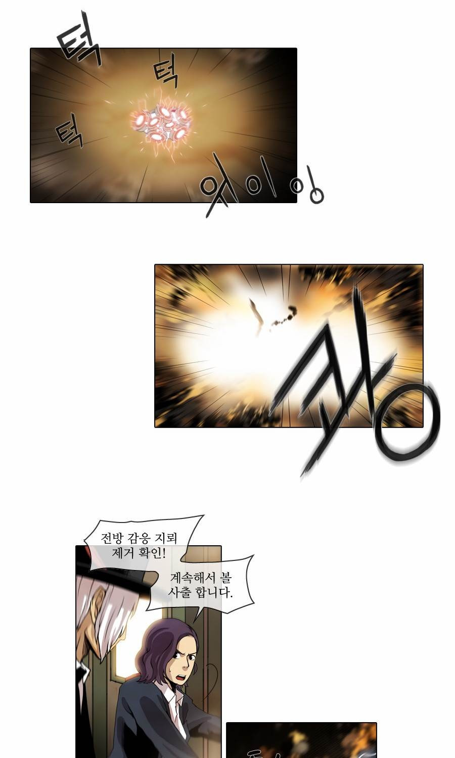15653202786402.jpg