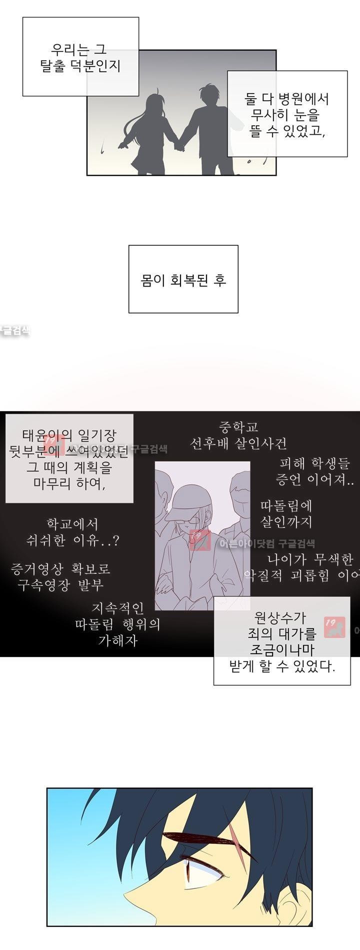 15653202998665.jpg