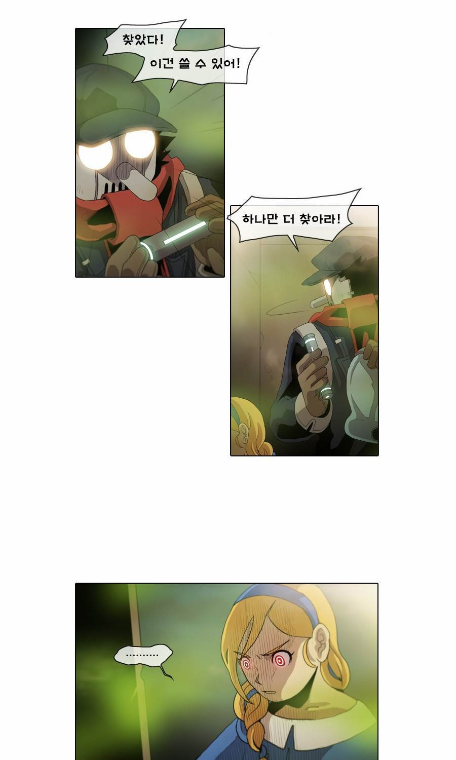 15653203139348.jpg