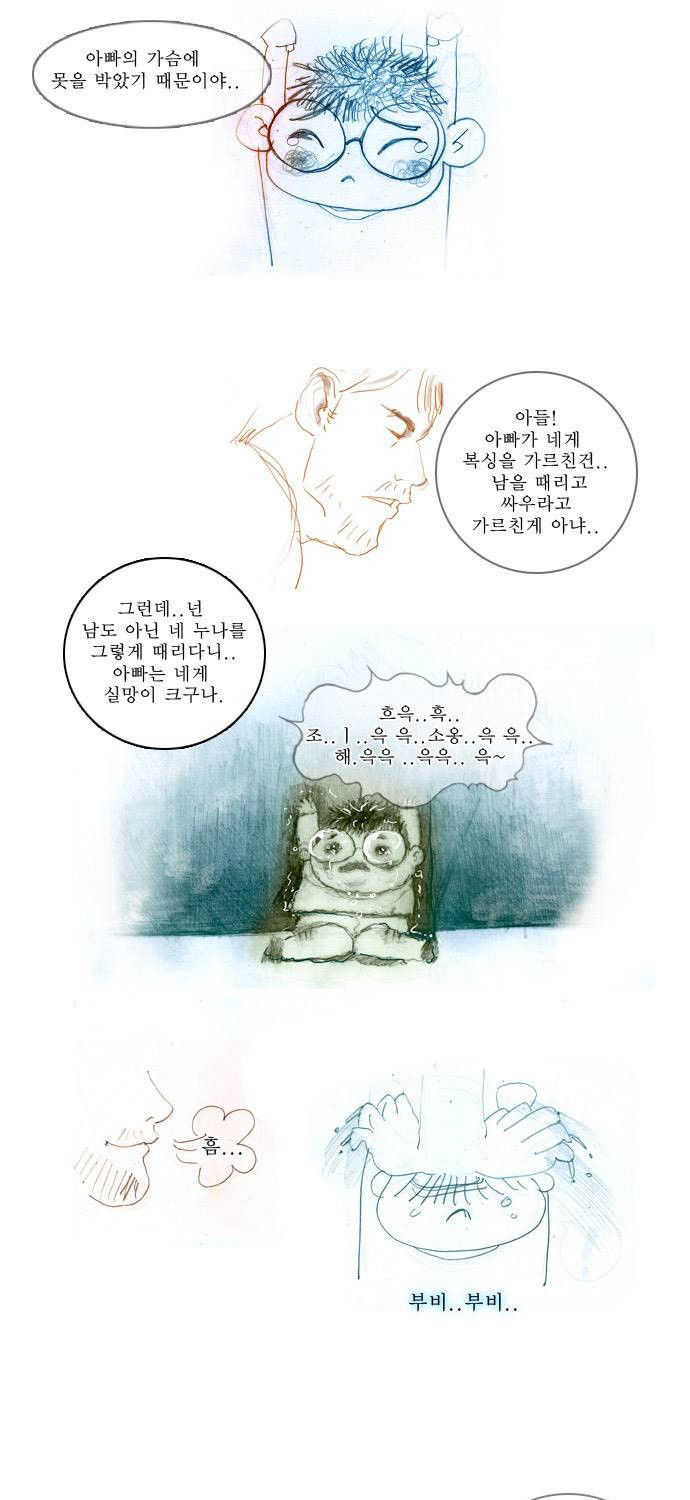 15653203620067.jpg
