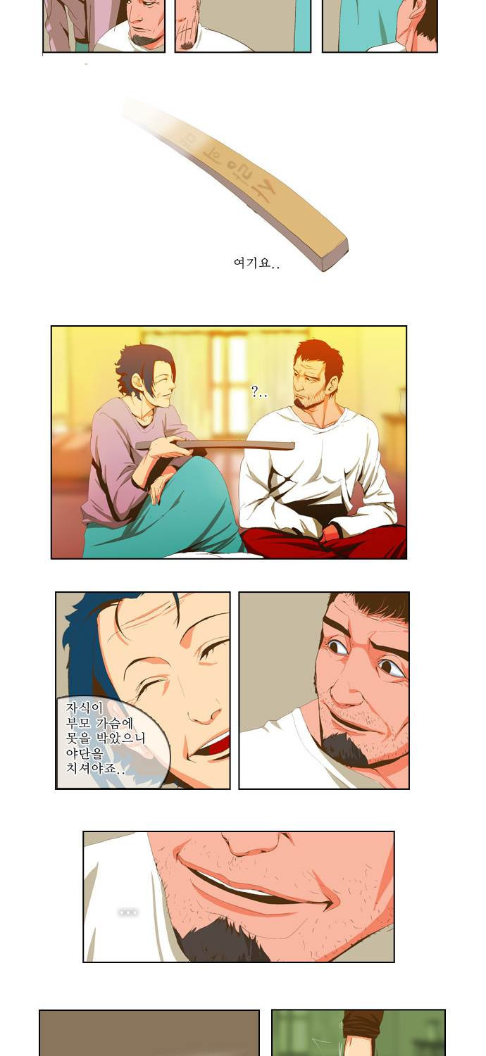 15653203670833.jpg