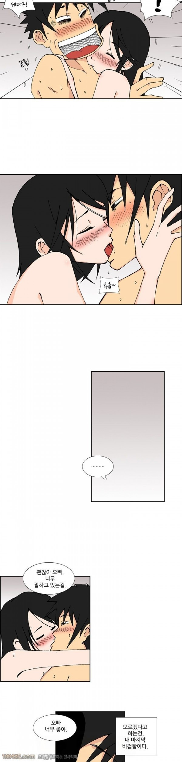 15653204040693.jpg