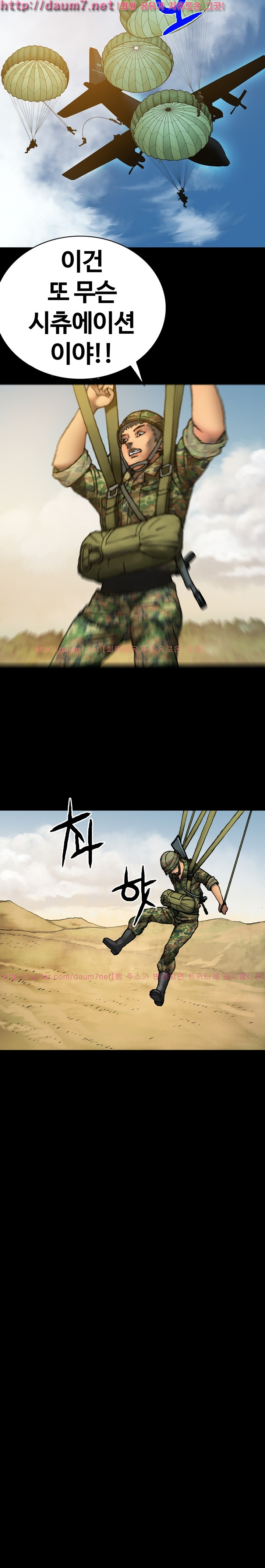 1565320438428.jpg