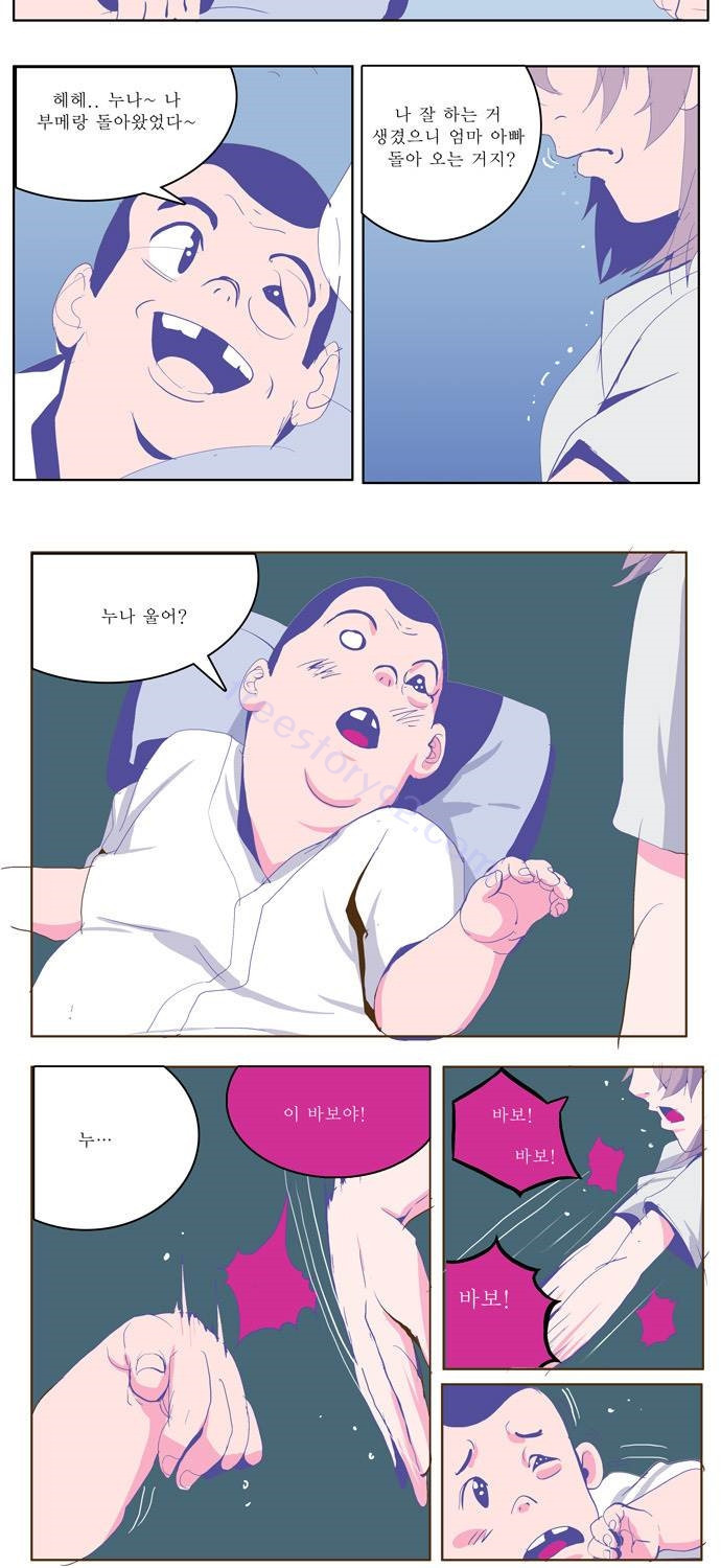 15653204419058.jpg