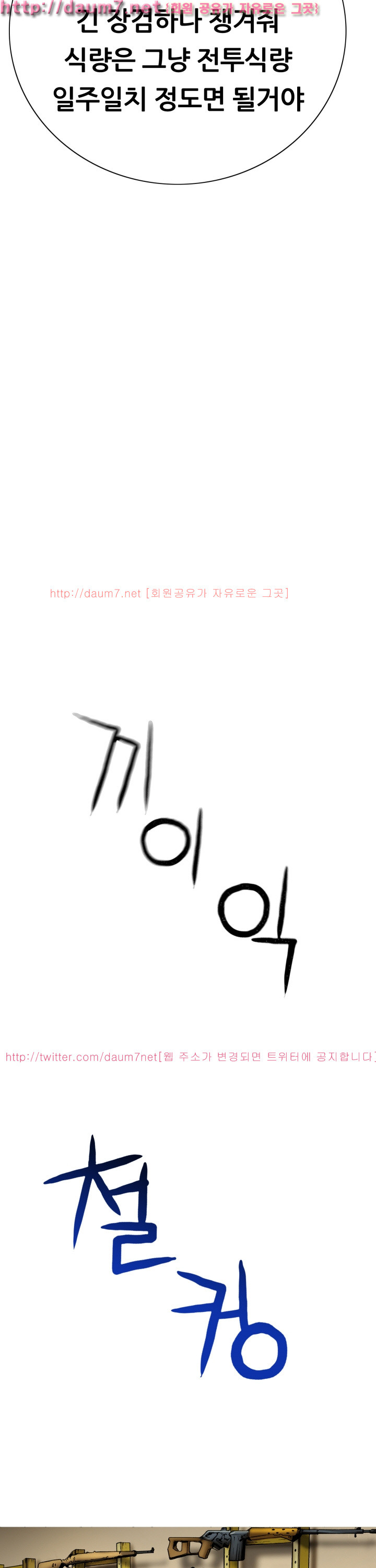 15653204630833.jpg