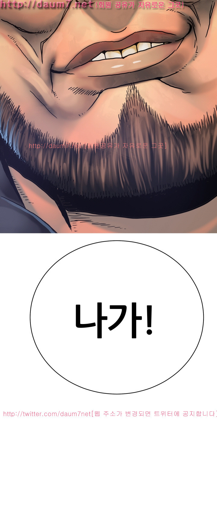 15653204951963.jpg