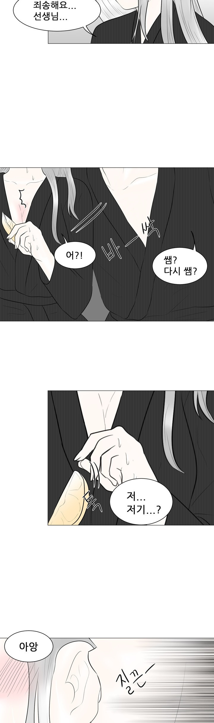 15653204963339.jpg