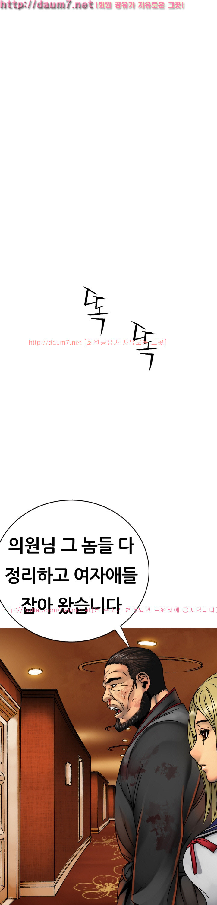 15653205009201.jpg