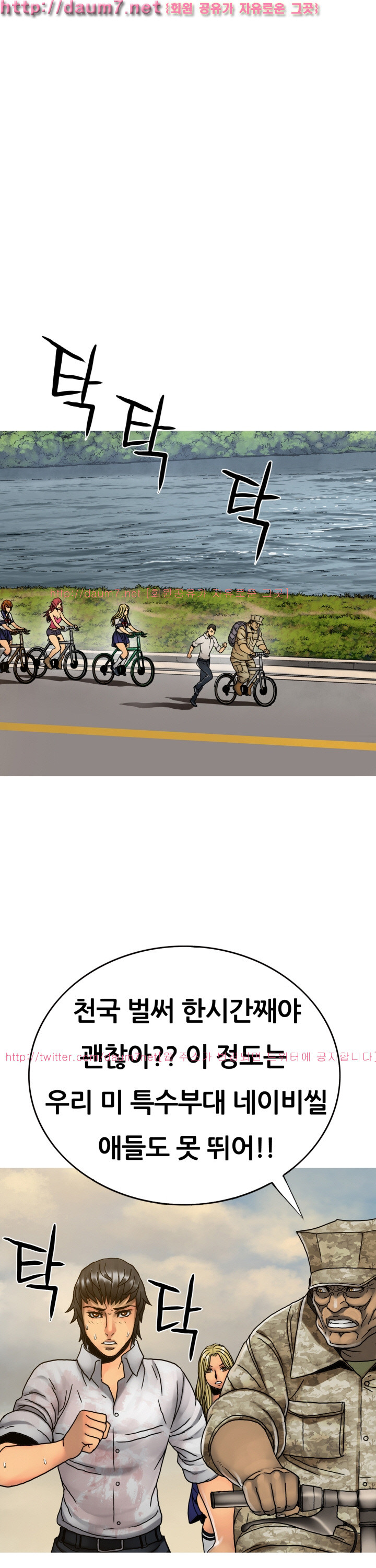 15653205492031.jpg