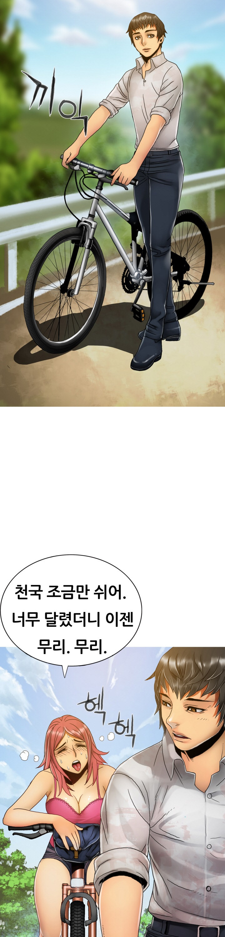 15653205831246.jpg