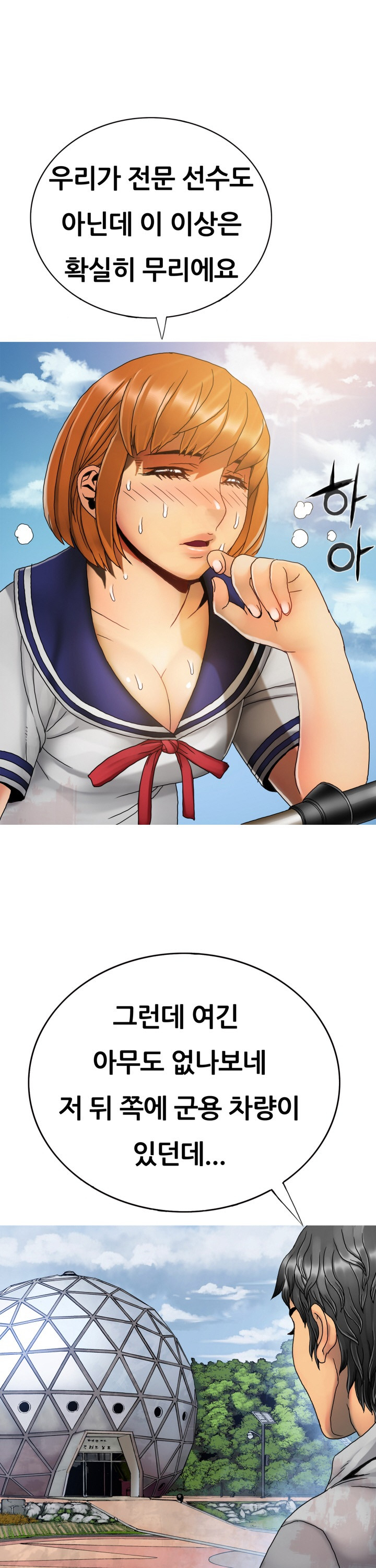 15653205838832.jpg