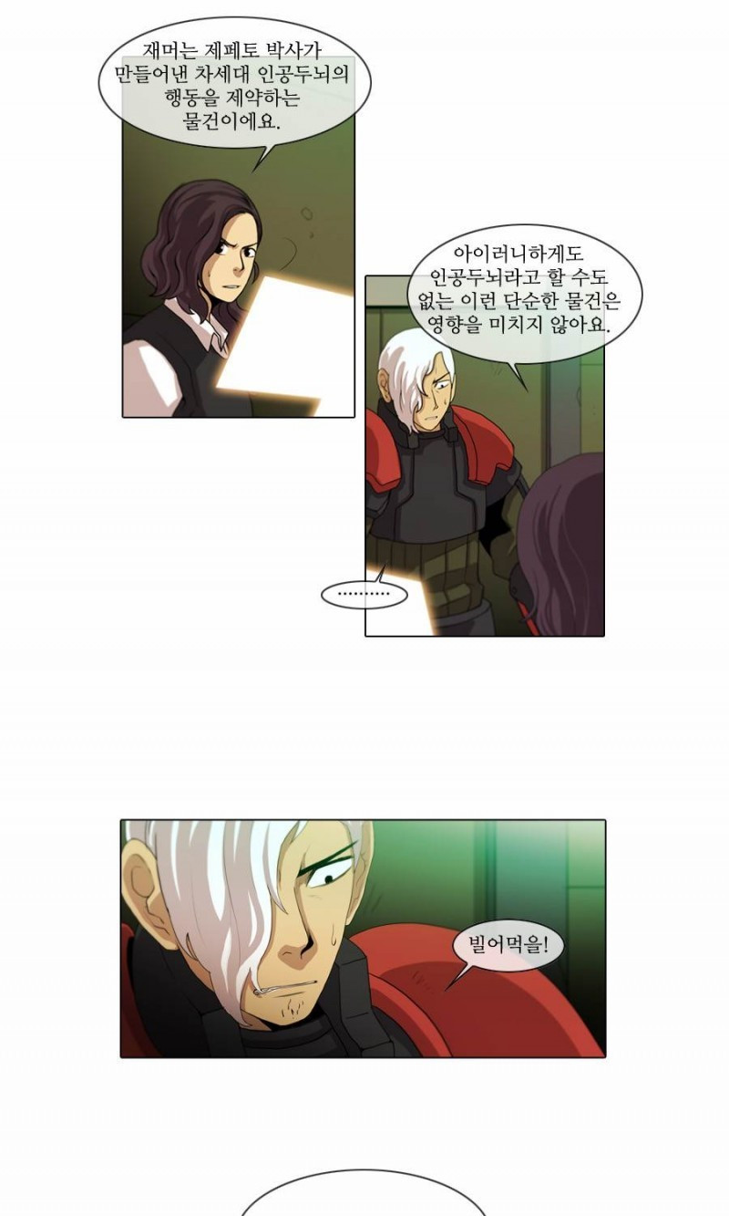 1565320585777.jpg