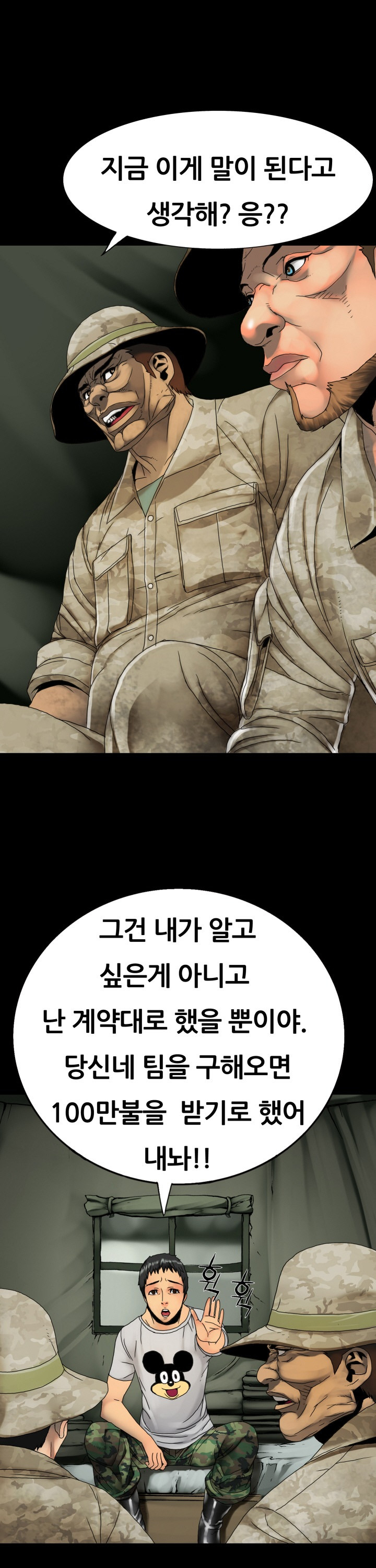 15653206062439.jpg