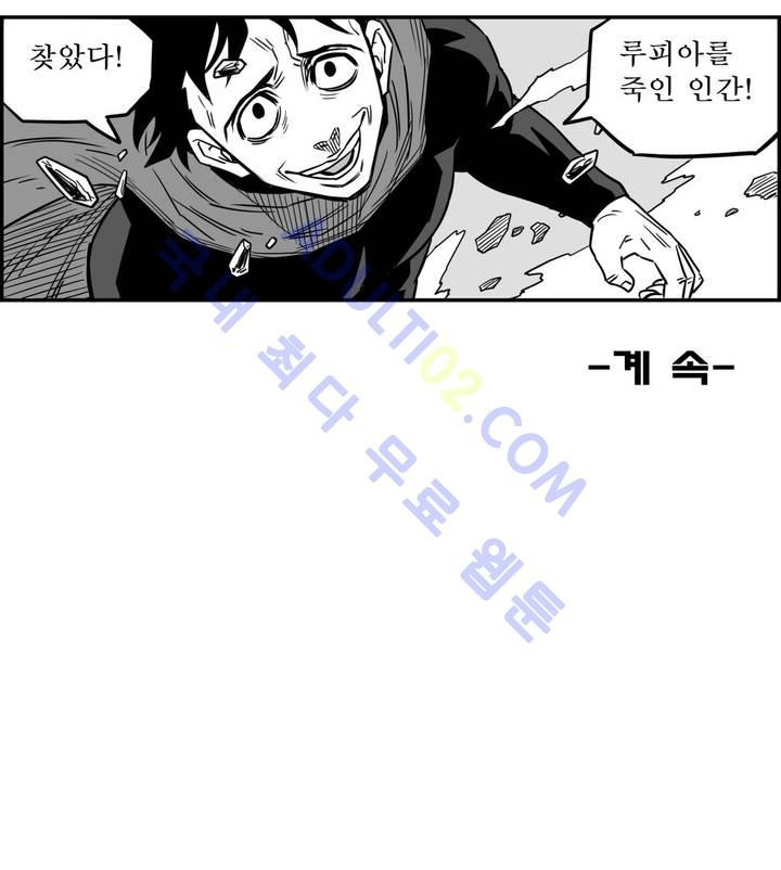 1565320608538.jpg