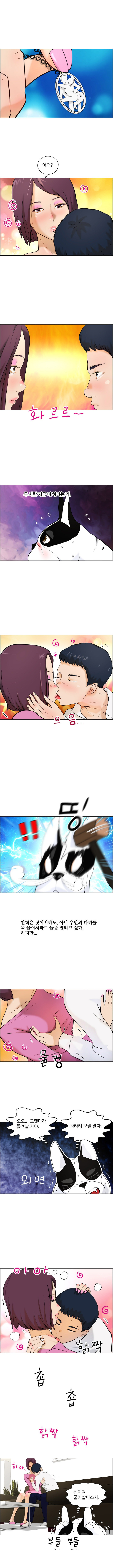 1565320627246.jpg