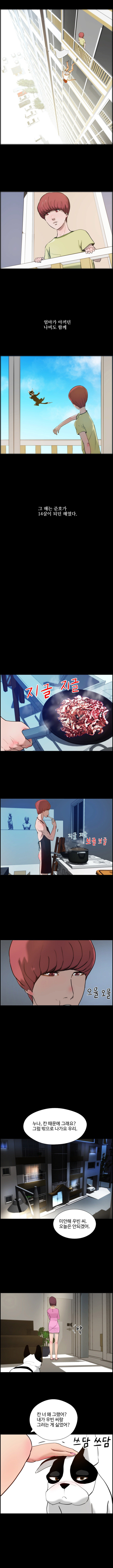 15653206329031.jpg