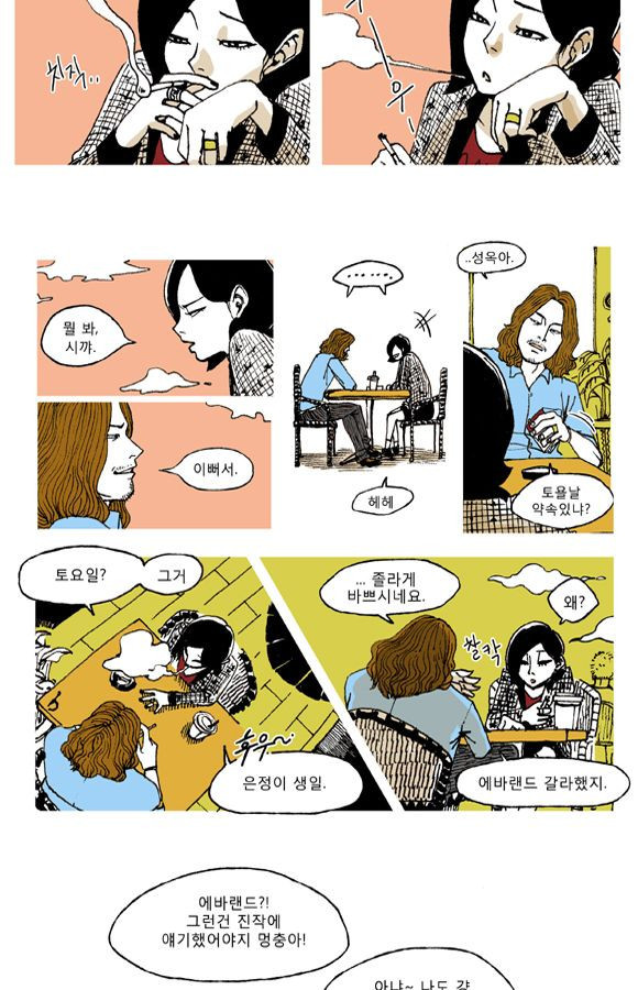 15653206860101.jpg