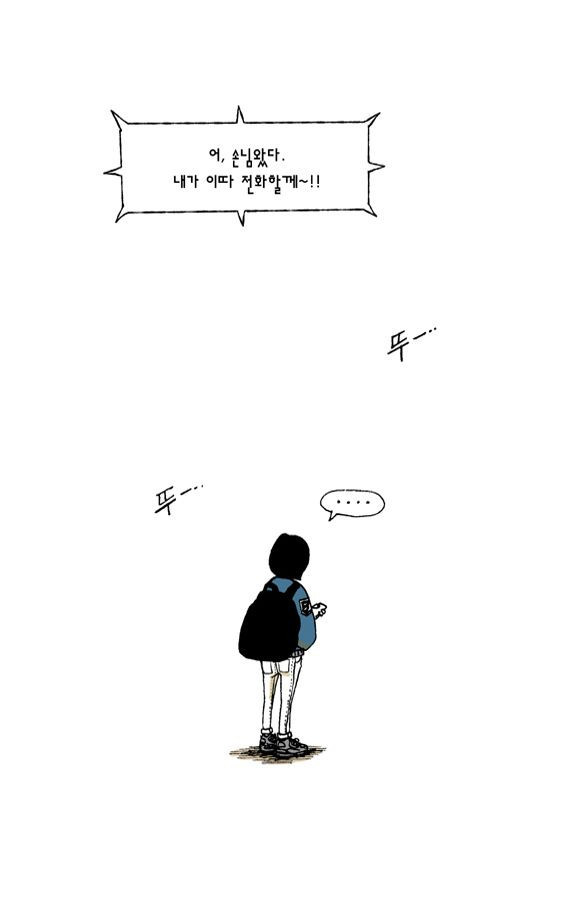 15653206946002.jpg
