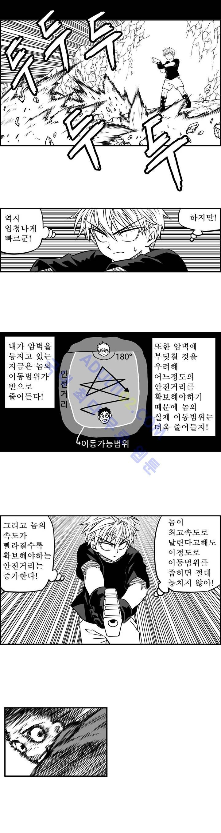 15653207023232.jpg