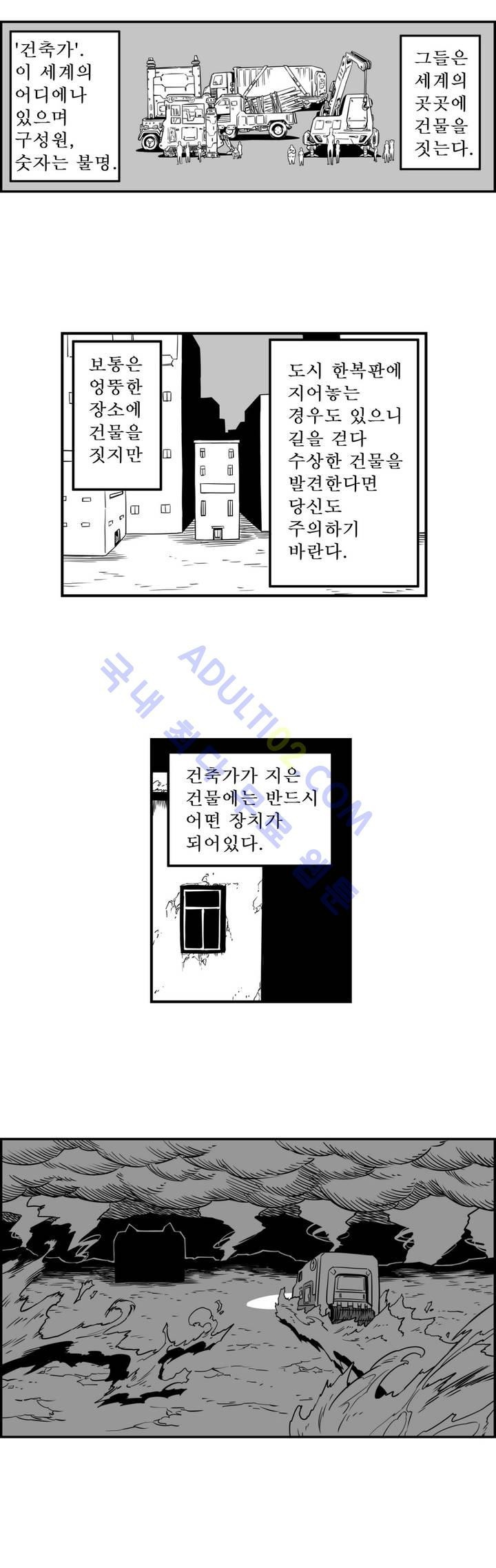 15653207168406.jpg