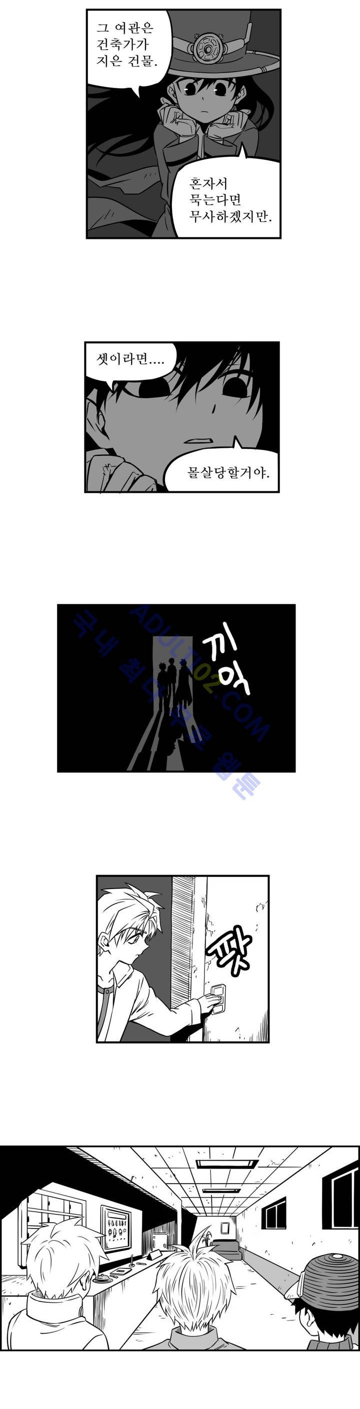 15653207183436.jpg