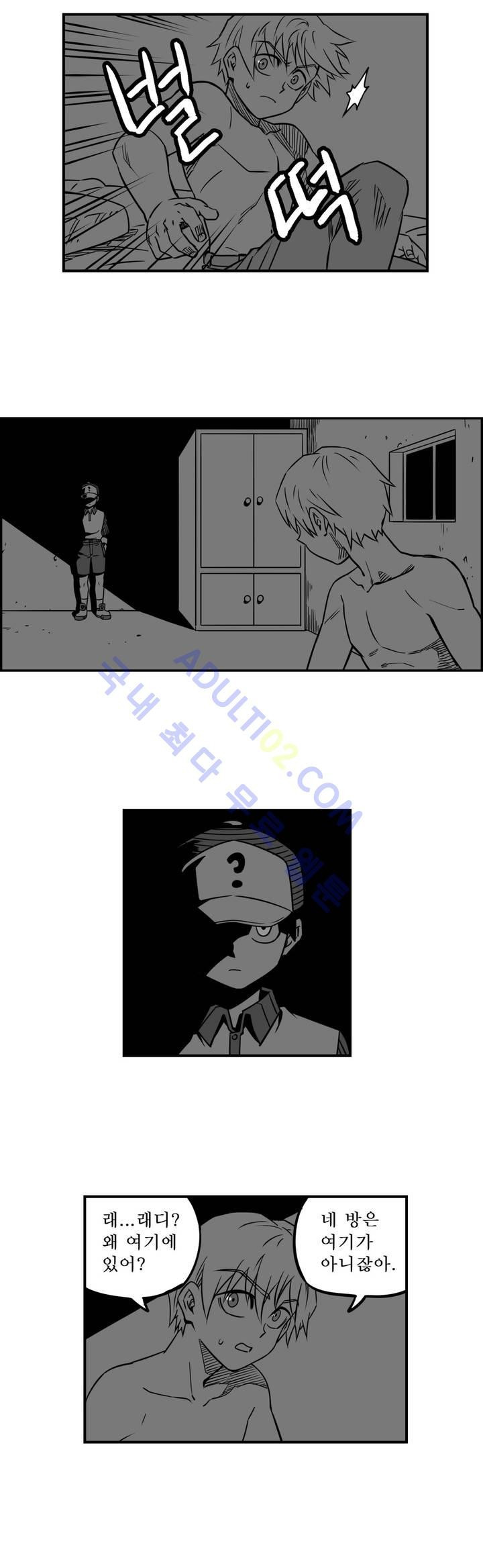 15653207258065.jpg