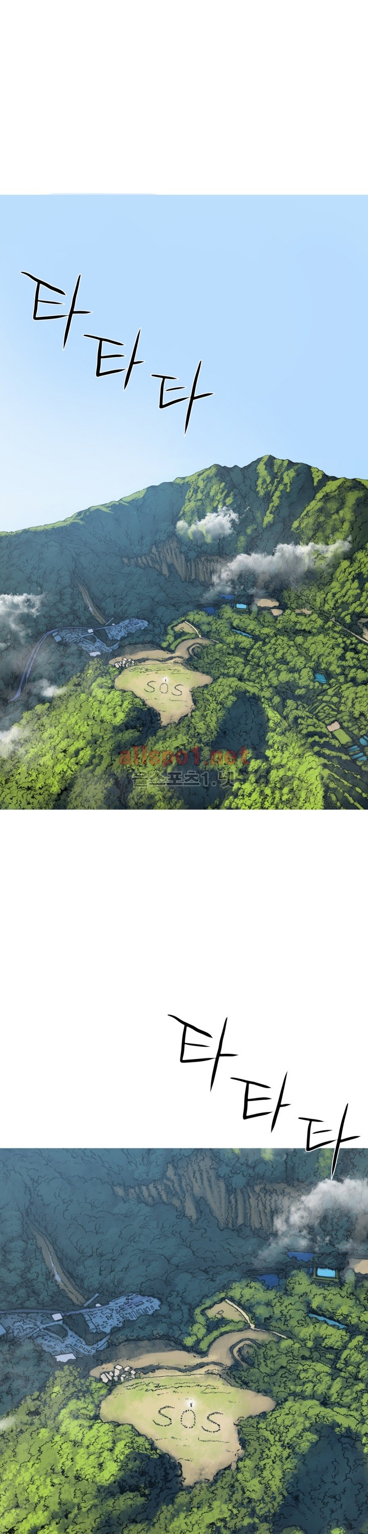 1565320735667.jpg