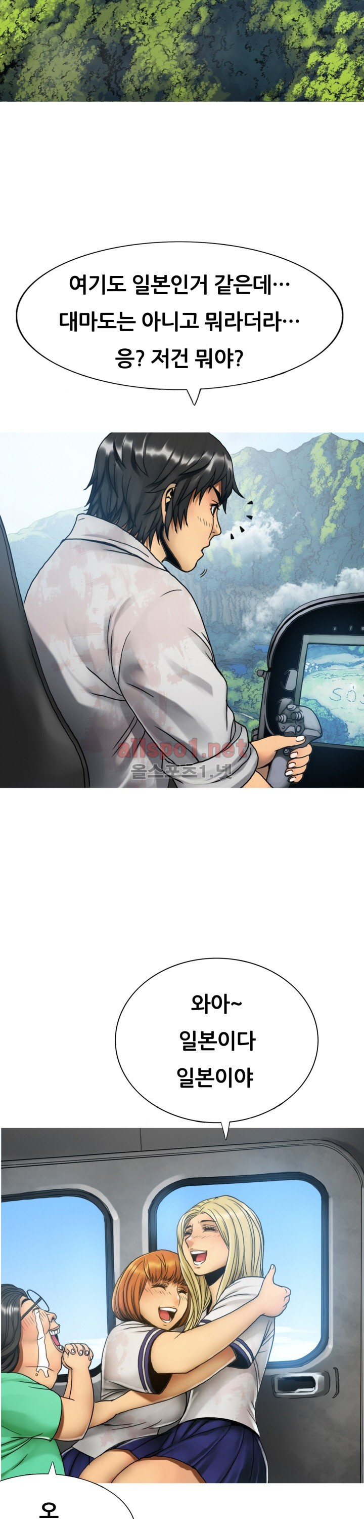 15653207361132.jpg