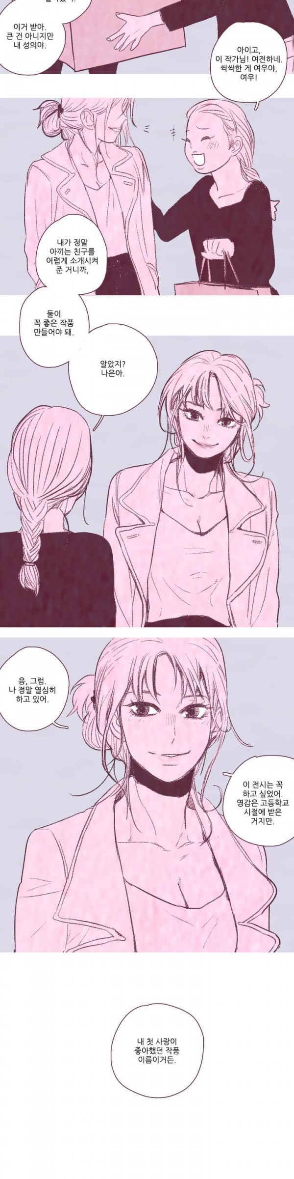 15653207569054.jpg